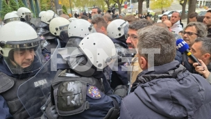 Smanjene tenzije